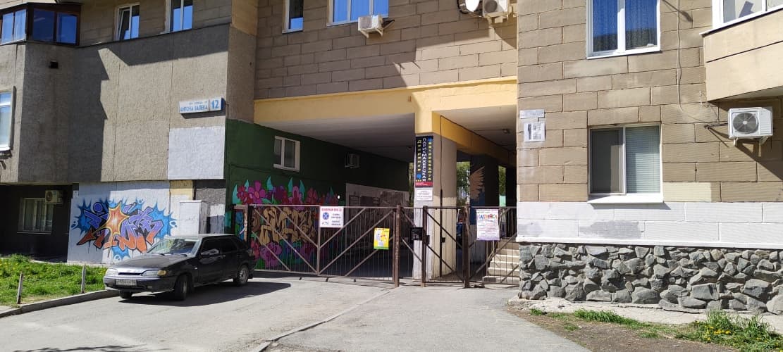 Картинка отеля