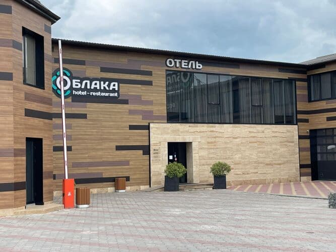 Картинка отеля