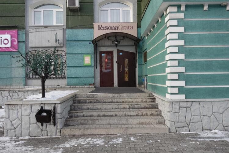Картинка отеля