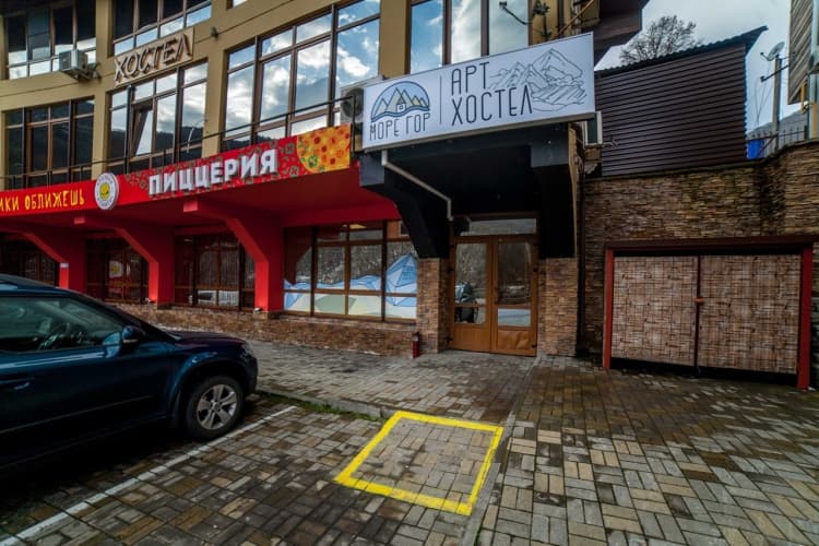 Картинка отеля