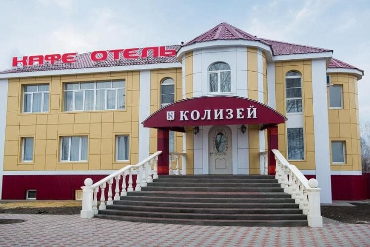 Картинка отеля