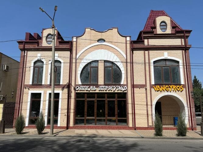 Картинка отеля