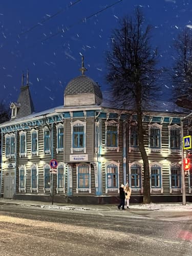 Картинка отеля