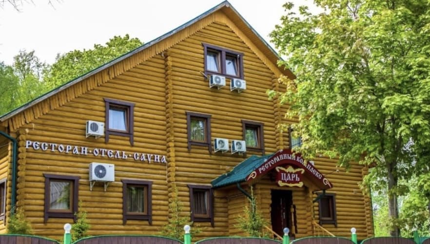 Картинка отеля