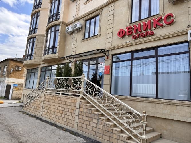 Картинка отеля