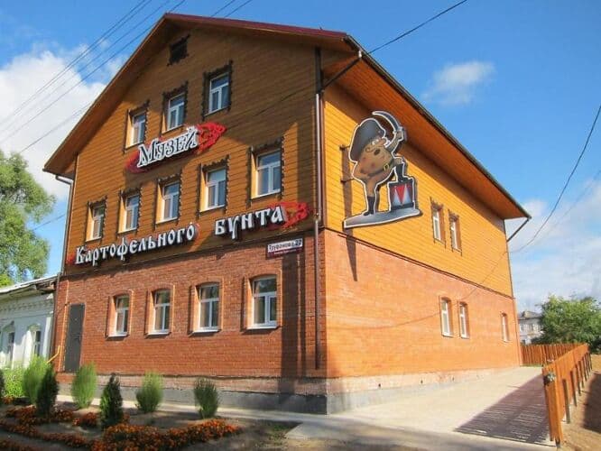 Картинка отеля