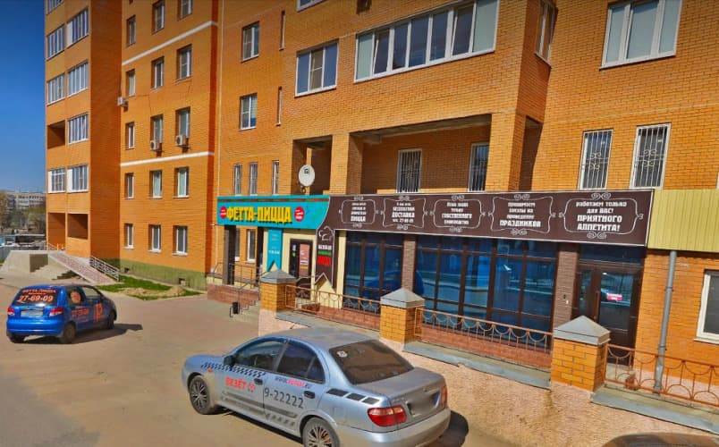 Картинка отеля