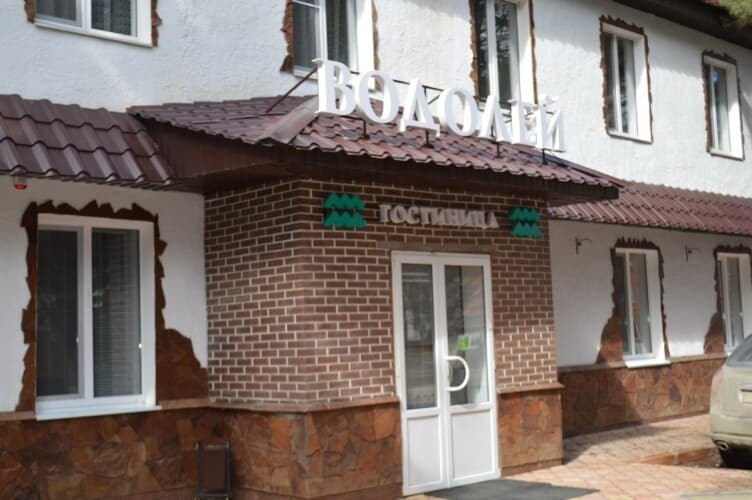 Картинка отеля