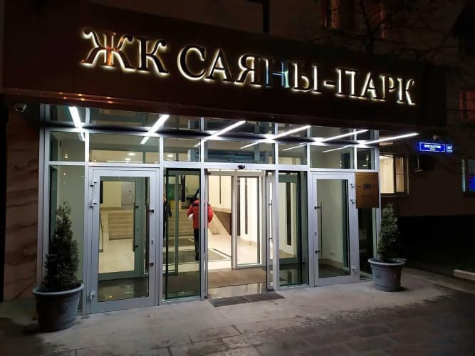 Картинка отеля