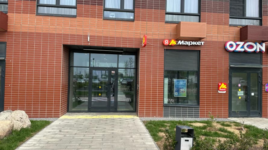 Картинка отеля
