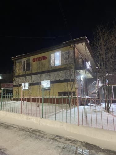 Картинка отеля