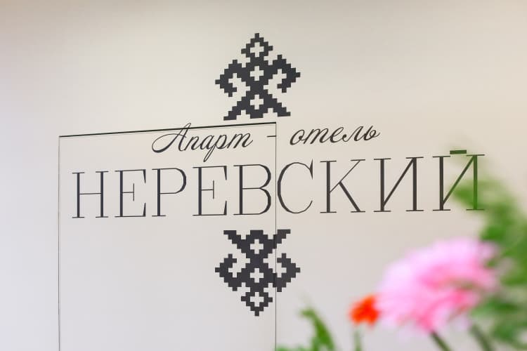 Картинка отеля