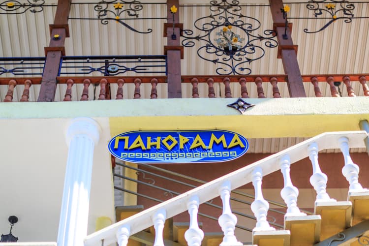 Картинка отеля