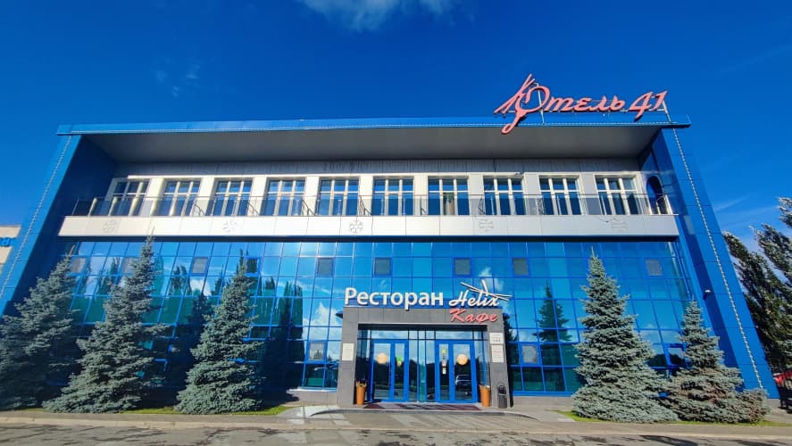 Картинка отеля