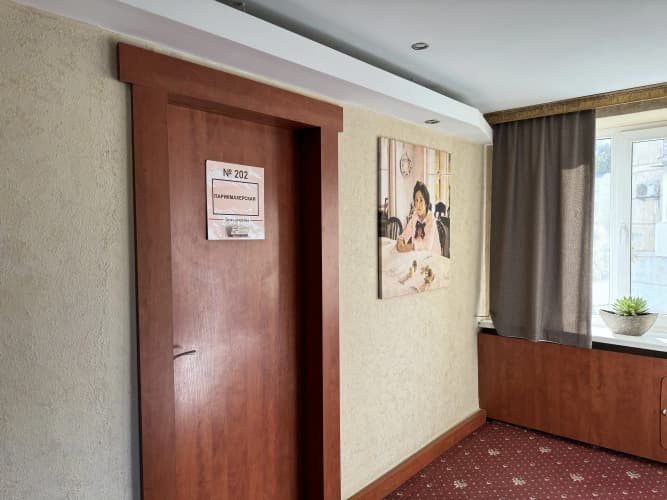 Картинка отеля