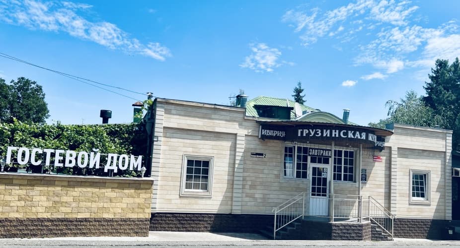 Картинка отеля