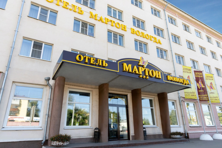 Картинка отеля