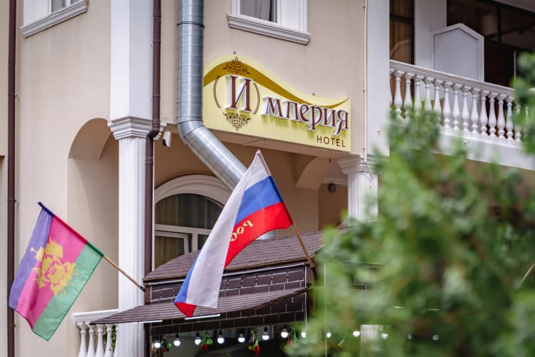 Картинка отеля