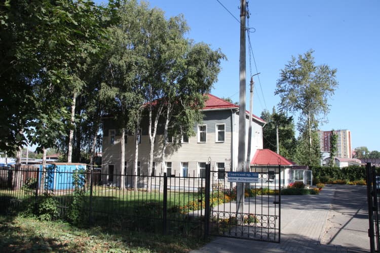 Картинка отеля