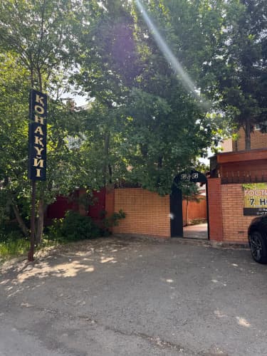 Картинка отеля