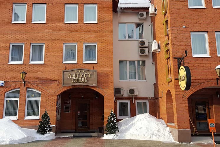 Картинка отеля