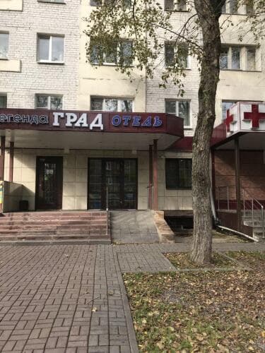 Картинка отеля