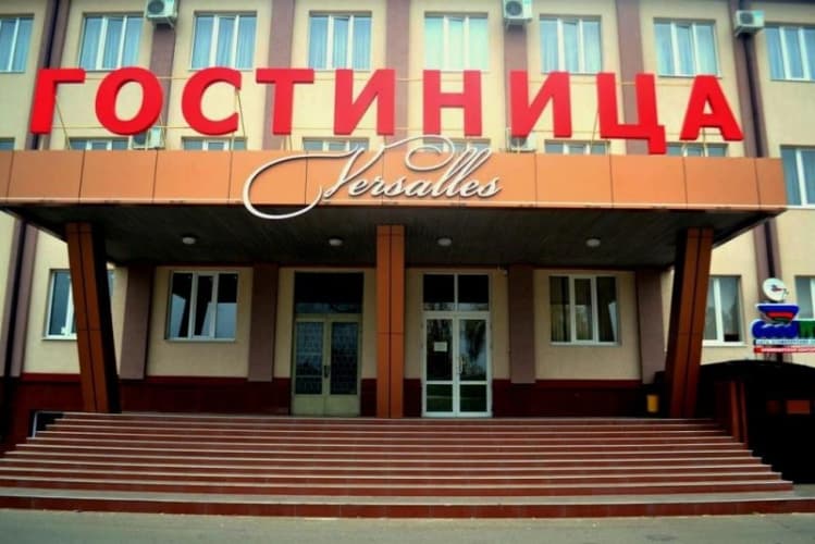 Картинка отеля