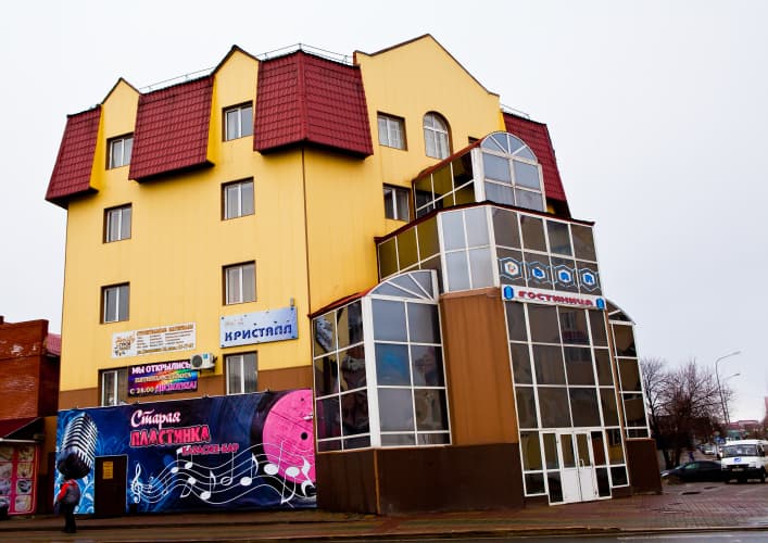 Картинка отеля