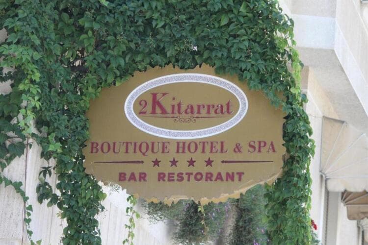 Картинка отеля