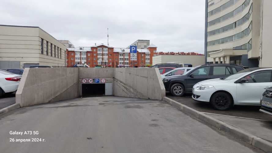Картинка отеля