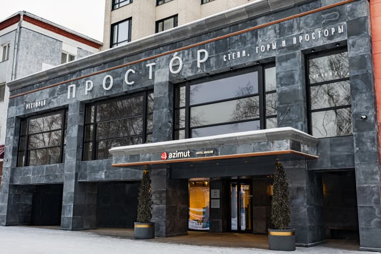 Картинка отеля