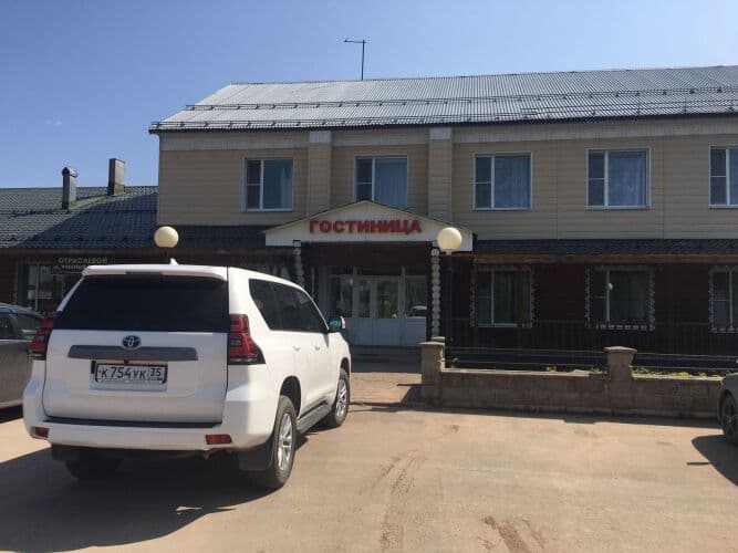Картинка отеля