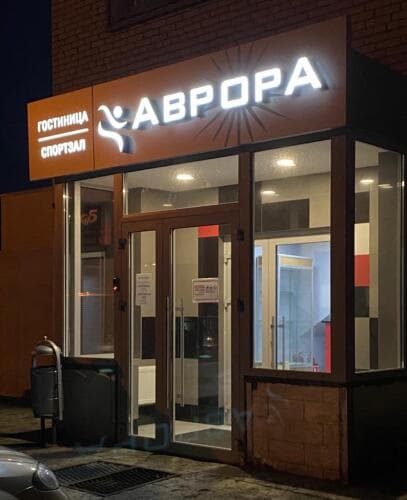 Картинка отеля