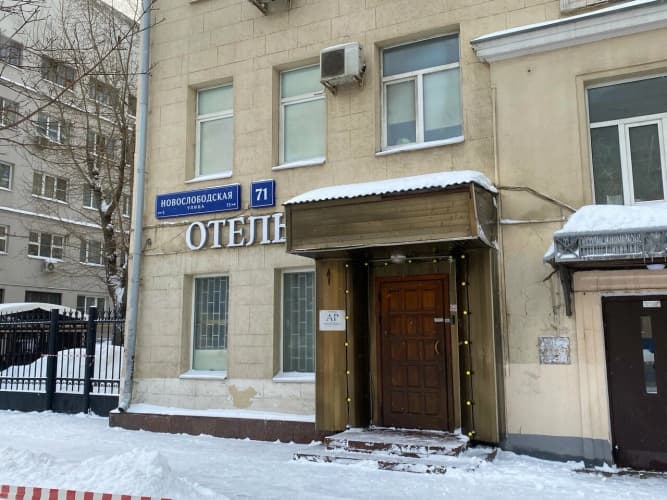 Картинка отеля