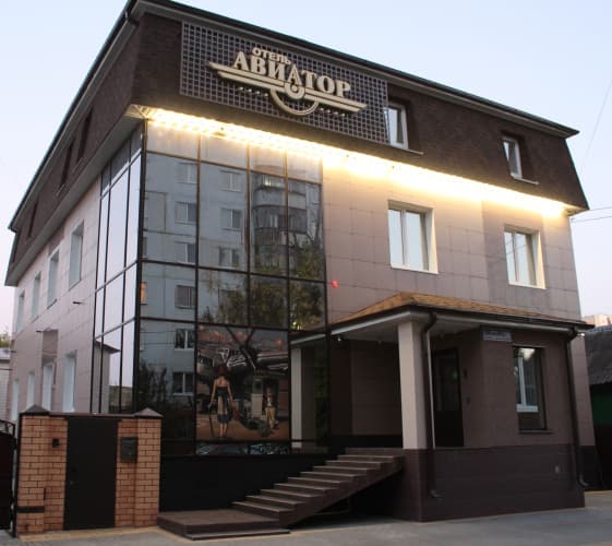 Картинка отеля