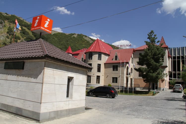 Картинка отеля