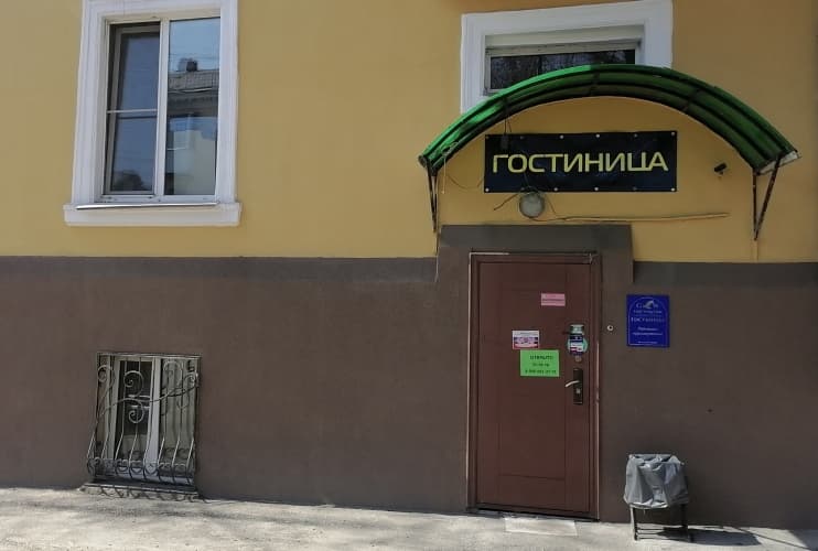 Картинка отеля