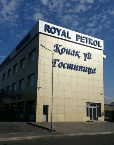 Картинка отеля