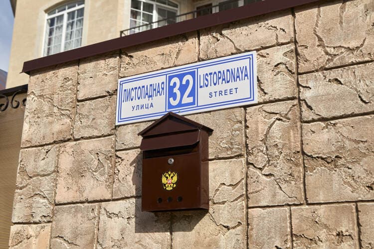 Картинка отеля