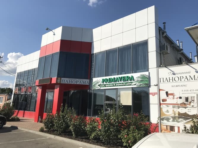 Картинка отеля
