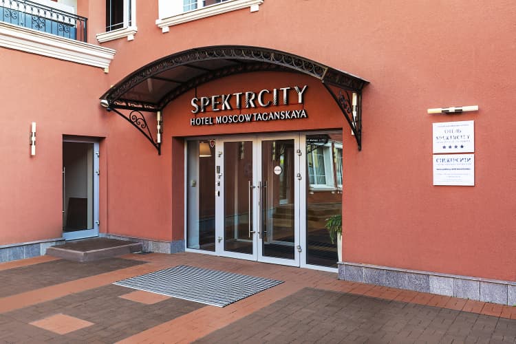 Картинка отеля