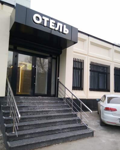 Картинка отеля