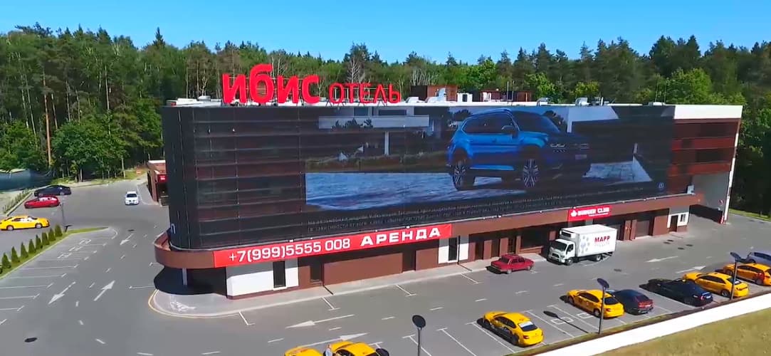 Картинка отеля