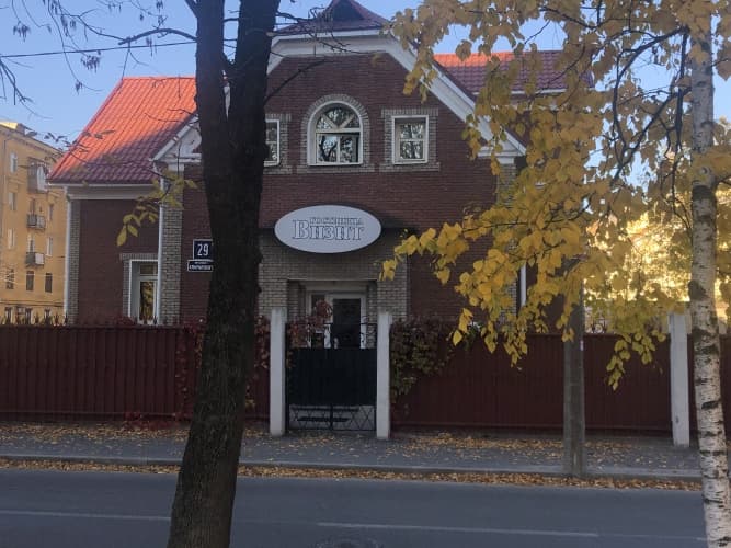Картинка отеля