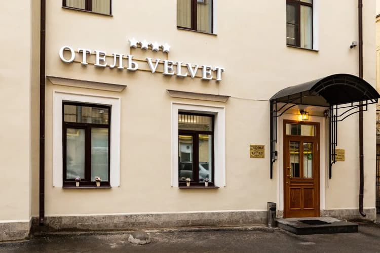 Картинка отеля
