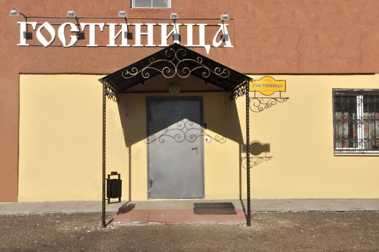 Картинка отеля