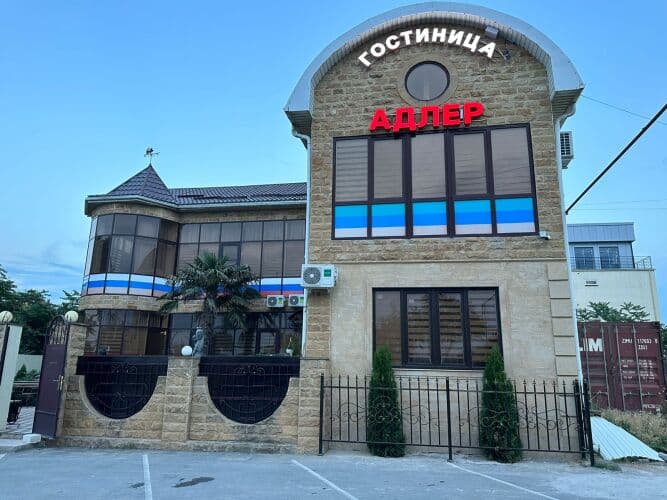 Картинка отеля