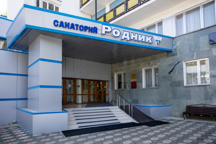 Картинка отеля