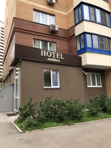 Картинка отеля