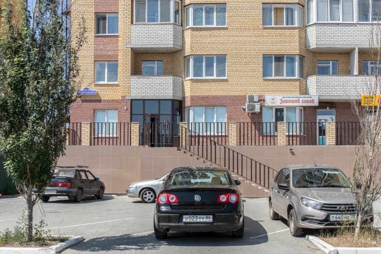 Картинка отеля
